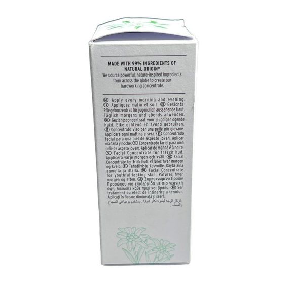 The Body Shop DROPS OF YOUTH Concentrate Serum Vegan Environmental Protection - Picture 6 of 6